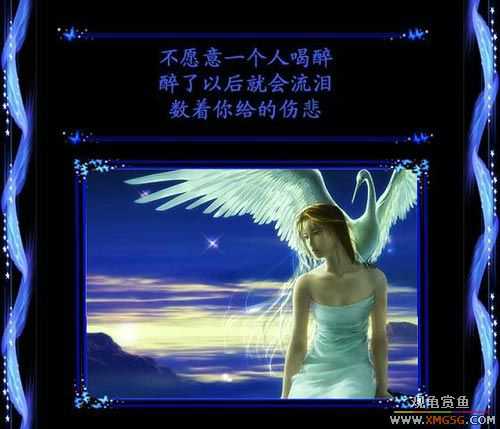 [��ͼ]��˵�ҵ�����������ν