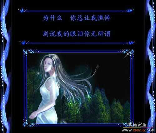 [��ͼ]��˵�ҵ�����������ν