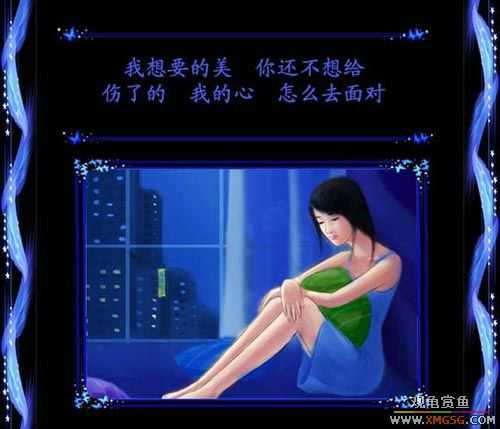 [��ͼ]��˵�ҵ�����������ν