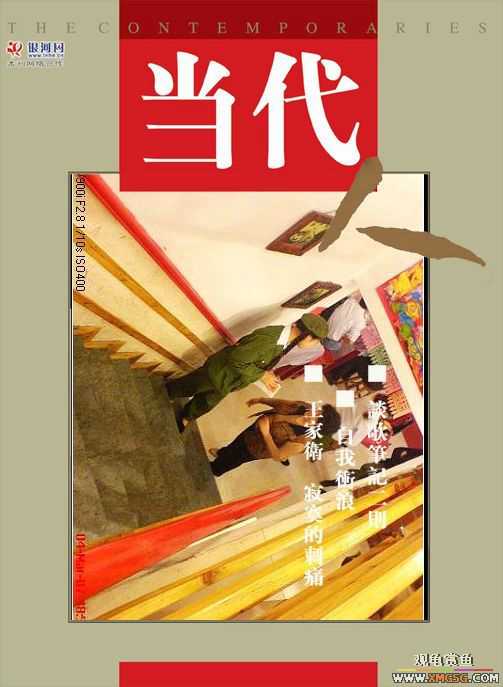 [ԭ��][ע��] ����ʮ��Ԫ���� FB �