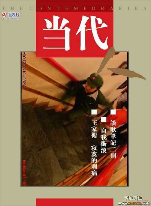 [ԭ��][ע��] ����ʮ��Ԫ���� FB �