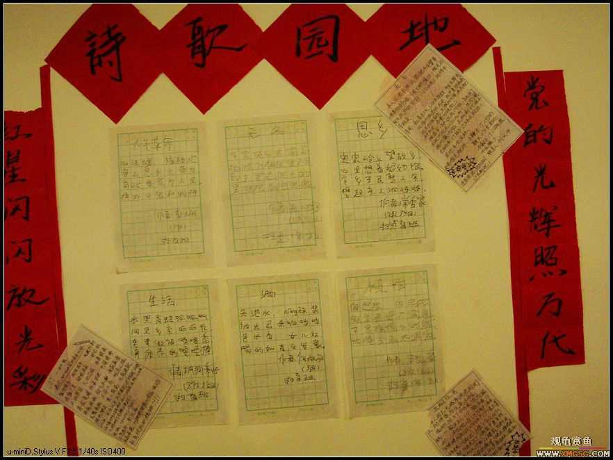 [ԭ��][ע��] ����ʮ��Ԫ���� FB �