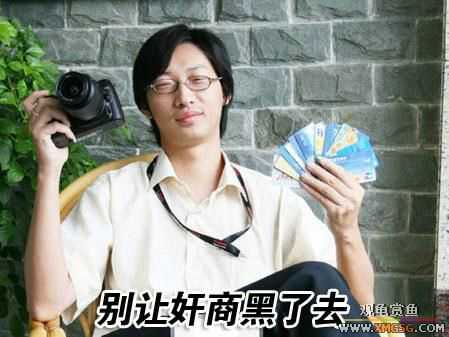 [ת��]3.15�ؼ�����ѧ4���ؼ�����PK�����������