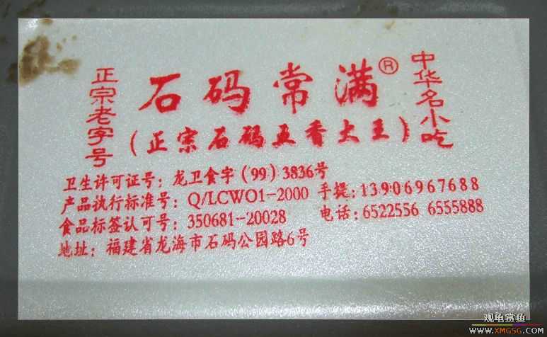 [����]���˽ڲ�����