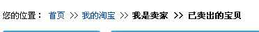 [ԭ��]�鷳���ν���һ�¡���������������˼ң���������