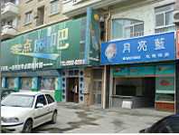 С�ܼӹ������� �������ѹ����Ƿ���ˮ����ֳ����