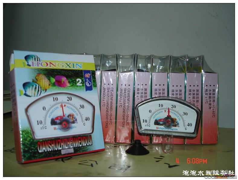 [���ݷ�����]�豸---��Χ�豸��ϴɳ��|����|�¶ȼ�==��