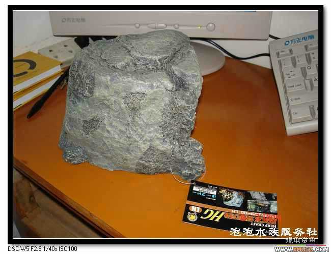 [���ݷ�����]�ձ�����SUDO--�µ���ʯ��