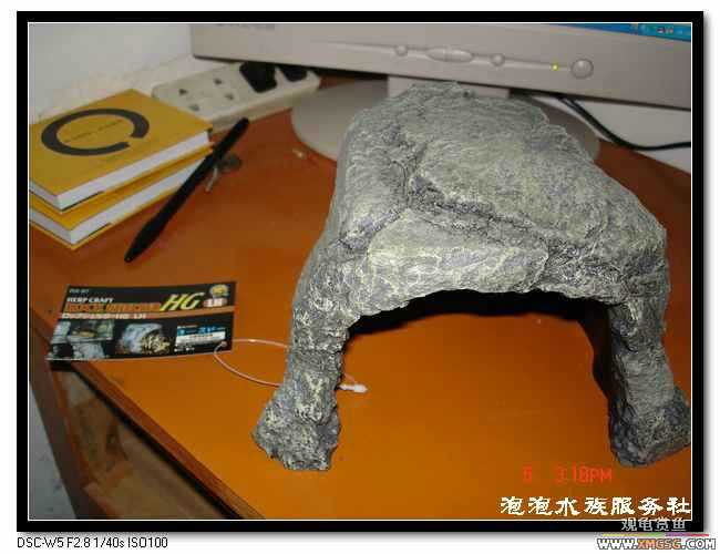 [���ݷ�����]�ձ�����SUDO--�µ���ʯ��