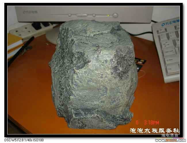 [���ݷ�����]�ձ�����SUDO--�µ���ʯ��