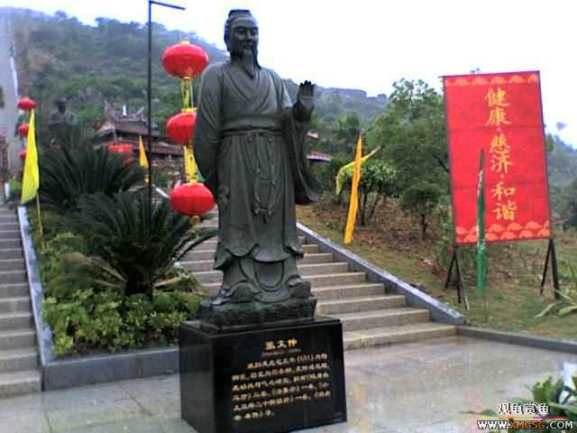 ���Ӷ����У�