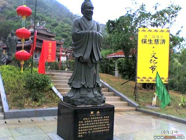 ���Ӷ����У�