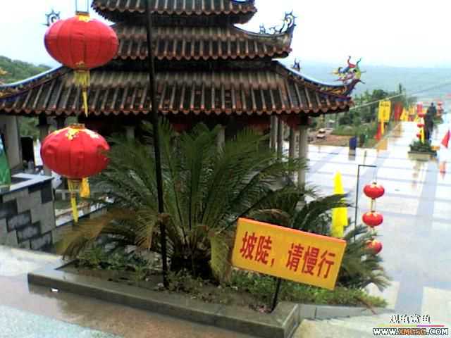 ���Ӷ����У�