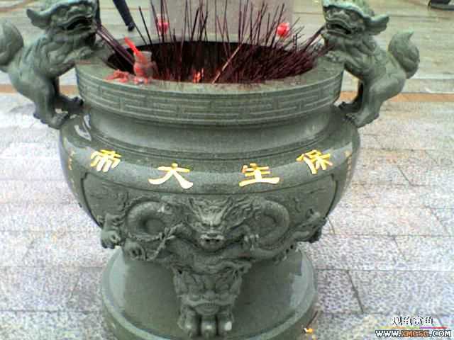 ���Ӷ����У�