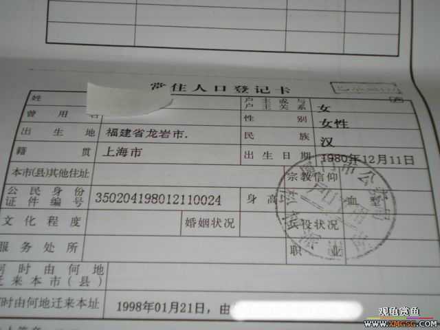 [ԭ��]������֤��