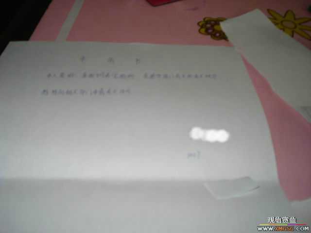 [ԭ��]������֤��