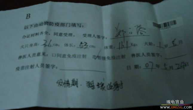 [ԭ��]������֤��