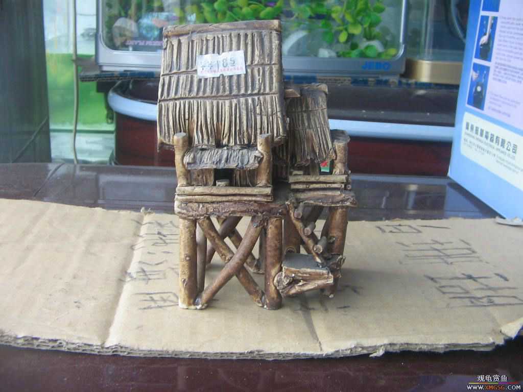 [�̼�]������֮�� ����·