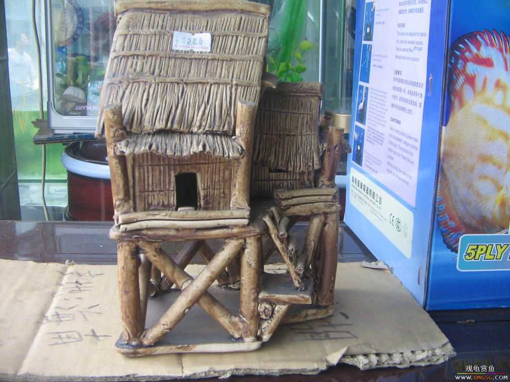 [�̼�]������֮�� ����·