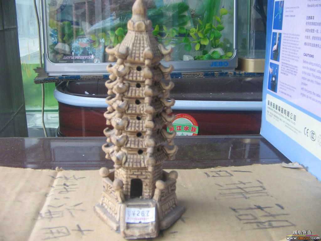 [�̼�]������֮�� ����·