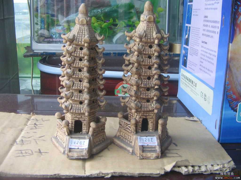 [�̼�]������֮�� ����·