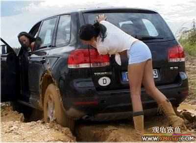 [��ͼ]Ů��һ�������ϵ۾ͷ�Ц��