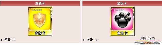 [��ˮ]��̳��Ĵ���.......