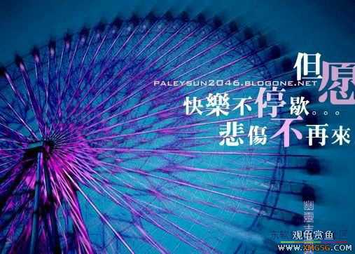 [��ͼ]�Ҹ�Ħ����