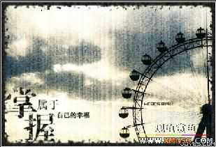 [��ͼ]�Ҹ�Ħ����