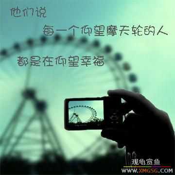 [��ͼ]�Ҹ�Ħ����