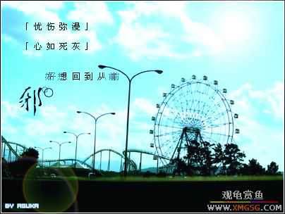 [��ͼ]�Ҹ�Ħ����