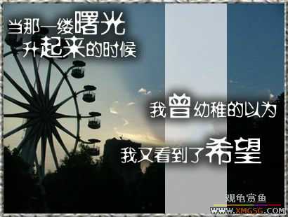 [��ͼ]�Ҹ�Ħ����