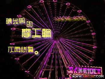 [��ͼ]�Ҹ�Ħ����