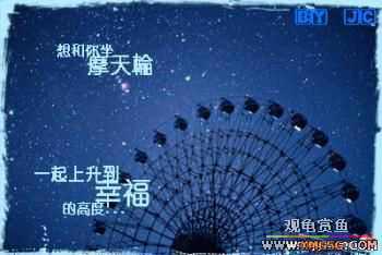 [��ͼ]�Ҹ�Ħ����