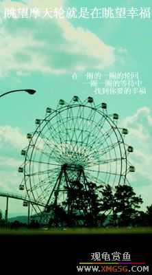 [��ͼ]�Ҹ�Ħ����