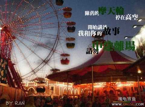 [��ͼ]�Ҹ�Ħ����