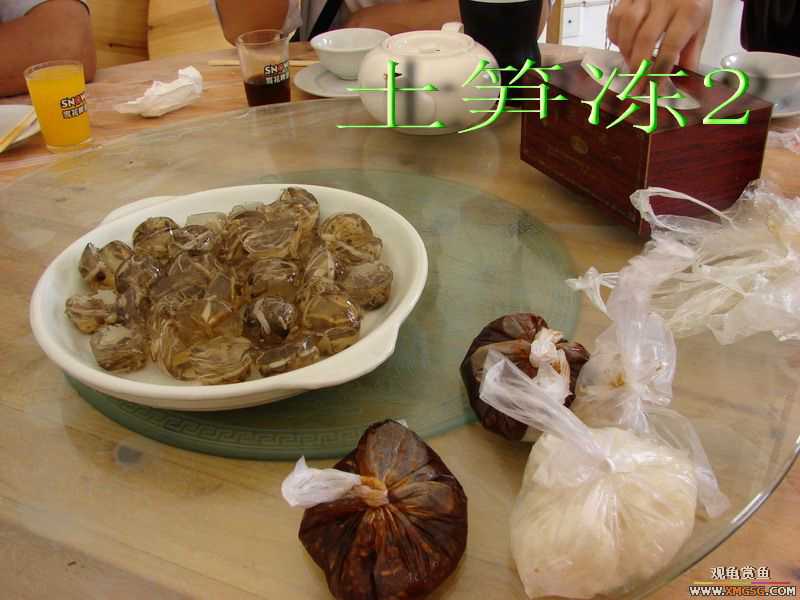 07.05.06.����������