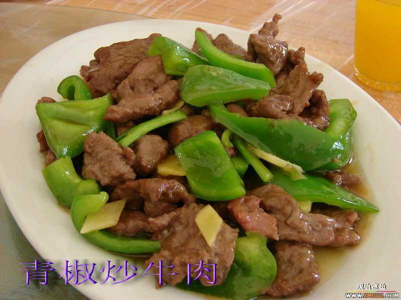 07.05.06.����������