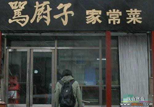 [ת��]����Ц���й���BT����