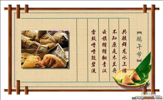 ���Ƕ����ˣ�