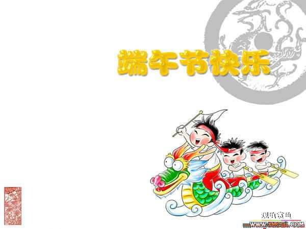 ���Ƕ����ˣ�