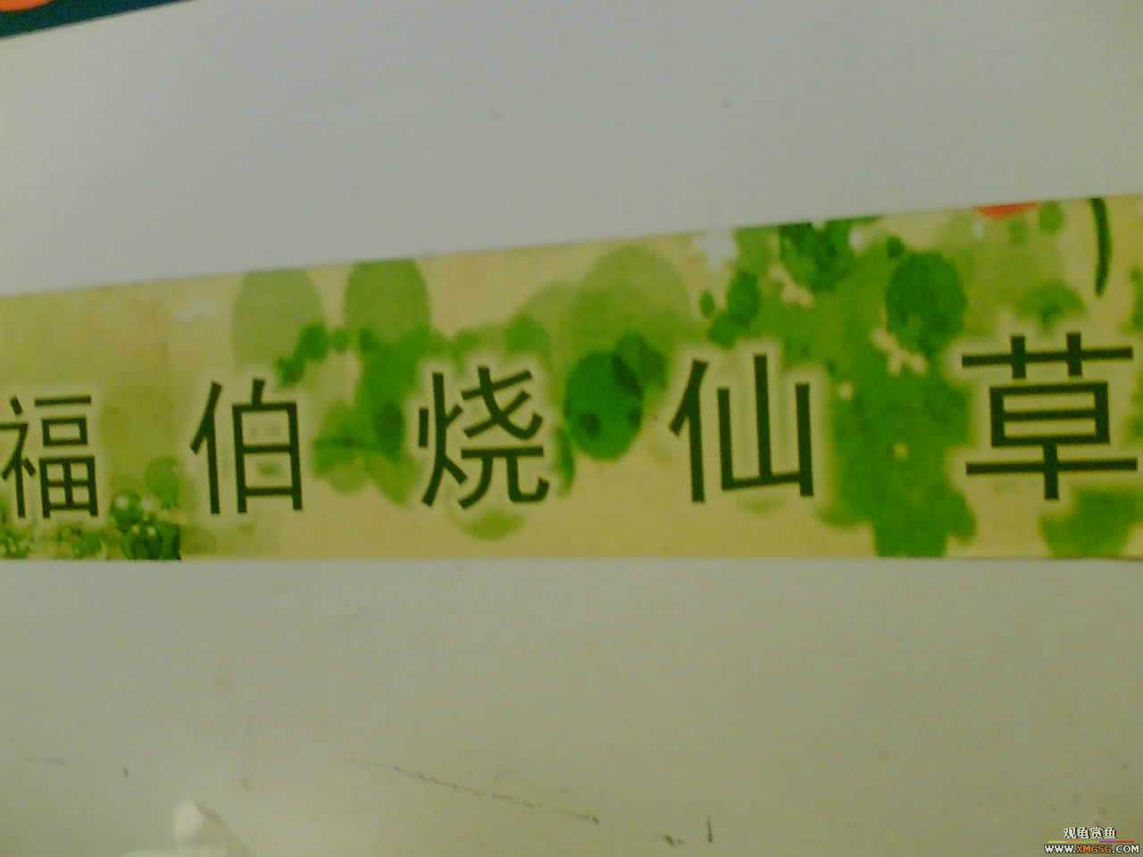 �������ĵ㡭��