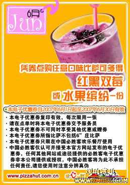 [����]��ʤ�������Żݾ�