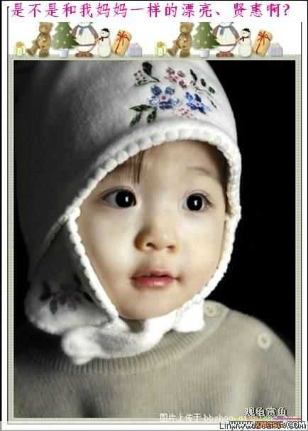 [��ͼ]����Ц��СBaby