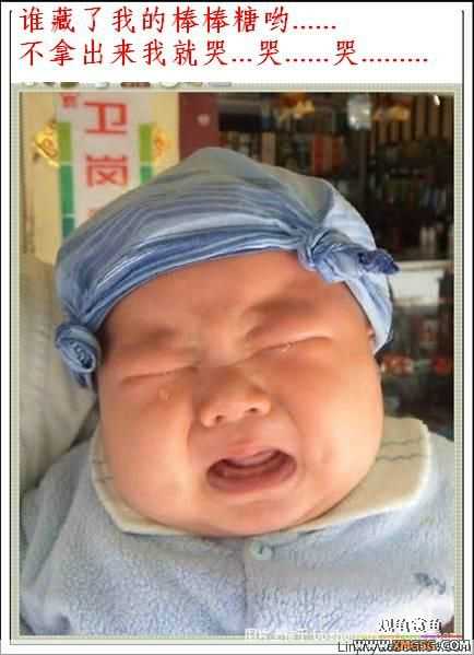 [��ͼ]����Ц��СBaby