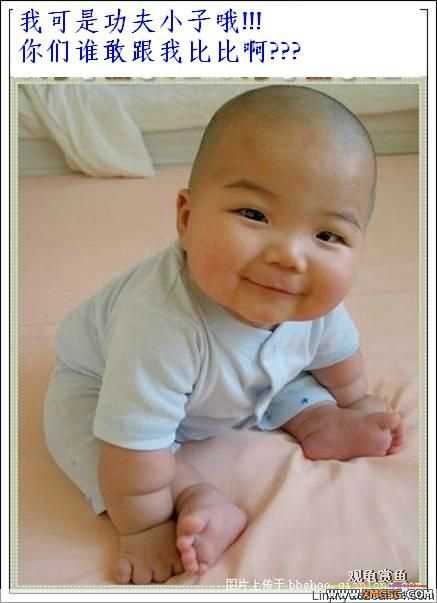 [��ͼ]����Ц��СBaby