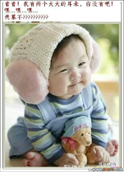 [��ͼ]����Ц��СBaby