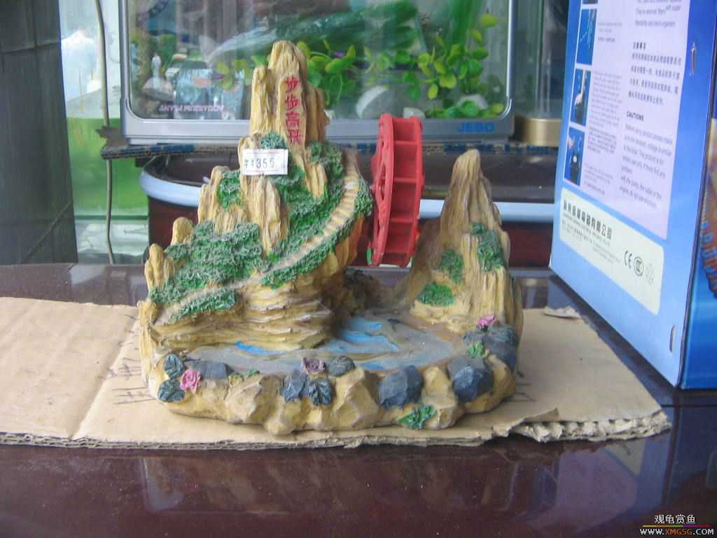 [�̼�]������֮�� ����·