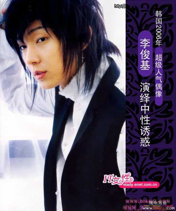 [��ͼ]������ֵ�һ����˧������