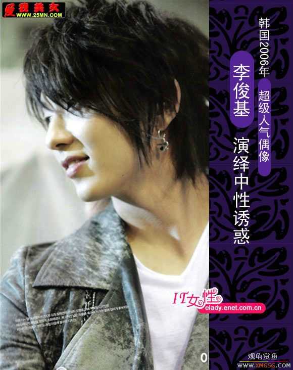 [��ͼ]������ֵ�һ����˧������